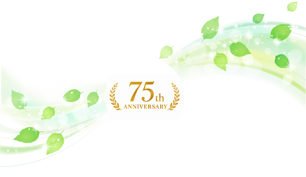 75th ANNIVERSARY