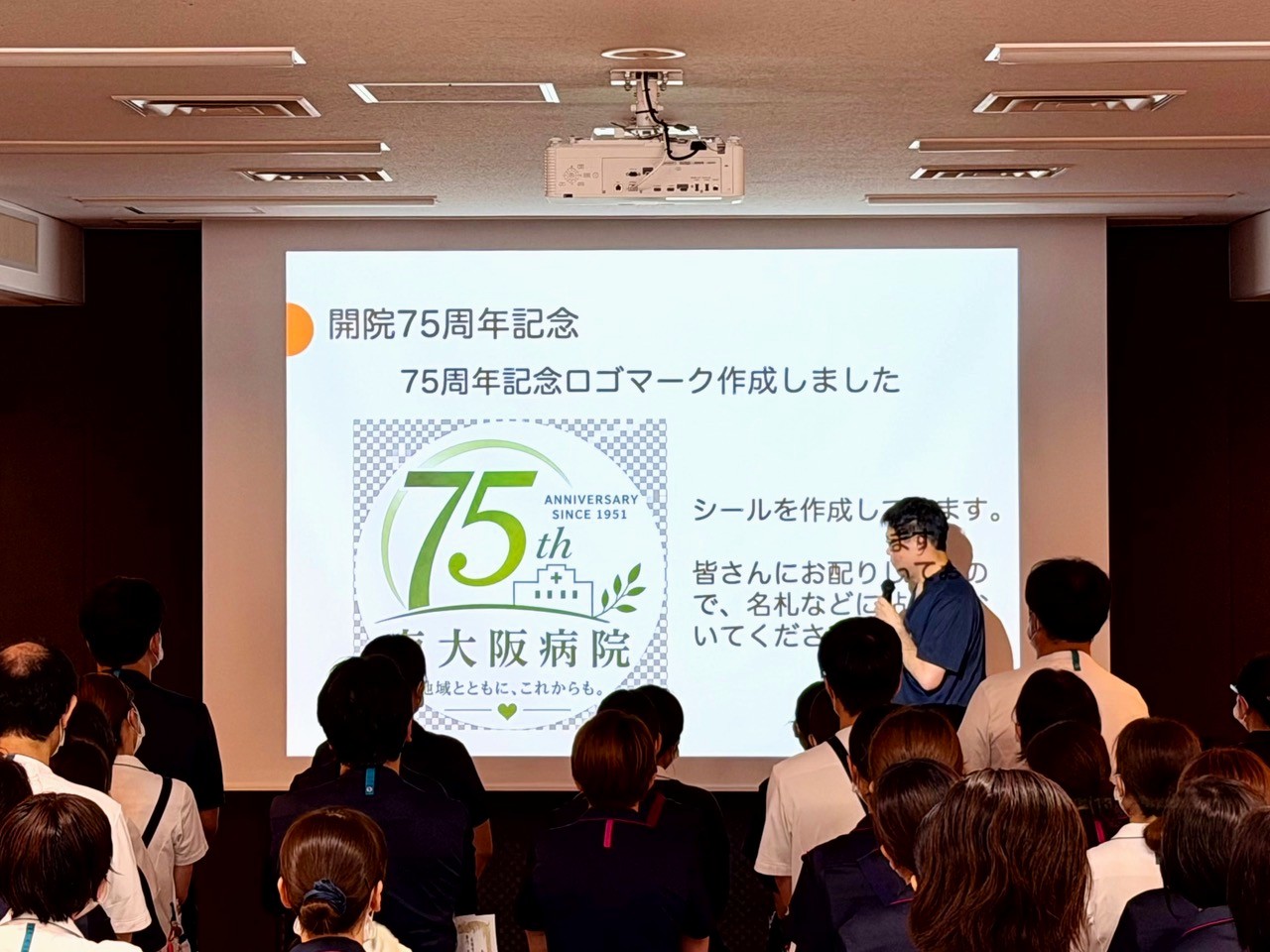 2026年８月7日　朝礼