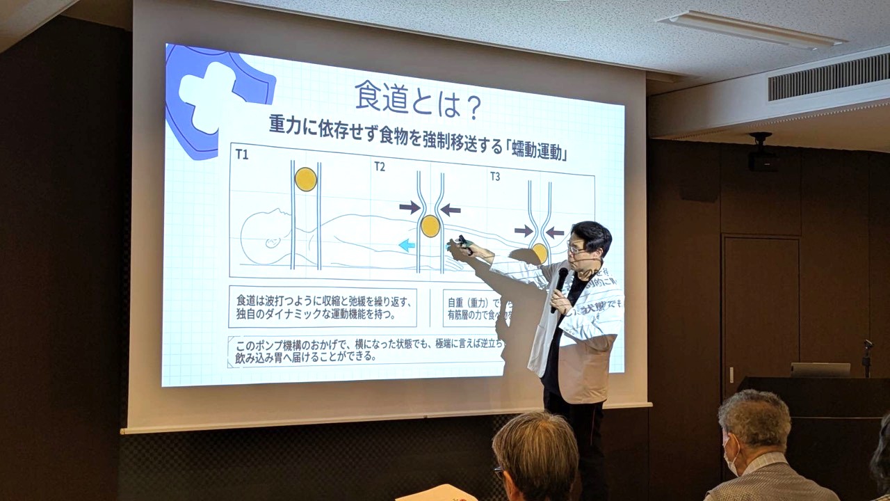 公開医療講座で発表しました