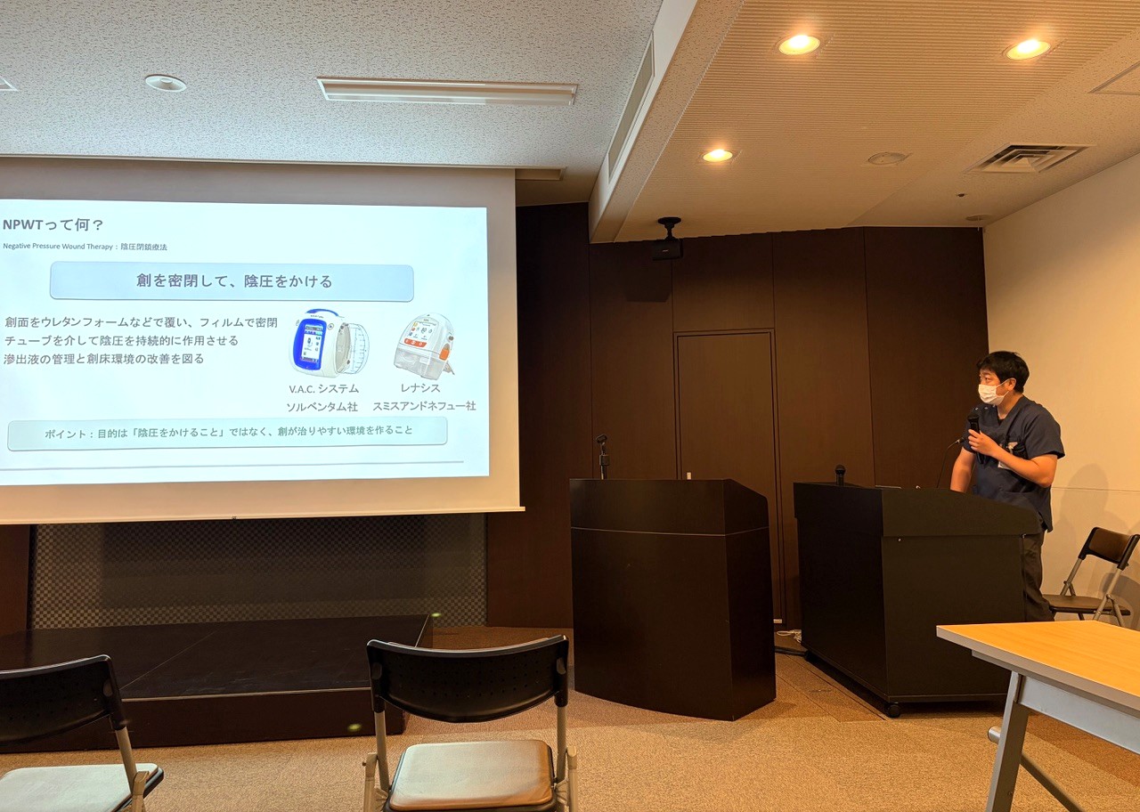 第97回学術懇話会に参加しました