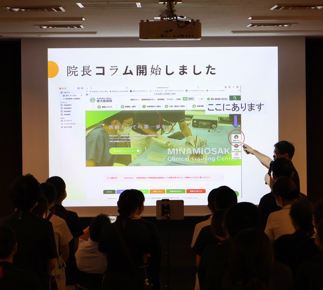 2026年9月4日　朝礼
